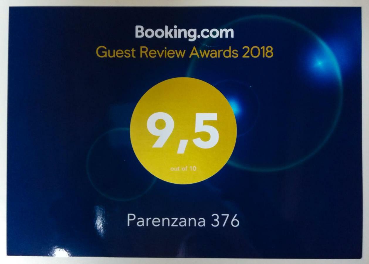 איזולה Seaside Parenzana Comfort With Free Parking מראה חיצוני תמונה